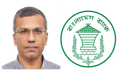 বাংলাদেশ ব্যাংকের নতুন গভর্নর মোস্তাকুর রহমান: দায়িত্ব নিলেন আজ