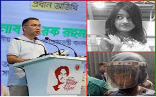 মিরপুরে শিশু হত্যাকারীর সর্বোচ্চ শাস্তি এক মাসের মধ্যে নিশ্চিত করা হবে: প্রধানমন্ত্রী