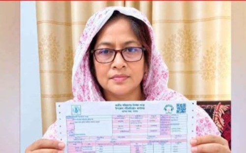 ২৩৫ ইউনিট বিদ্যুৎ ব্যবহারের বিপরীতে ৫০৬ কোটি ৮৩ লাখ ১১ হাজার ৫৯৩ টাকা বিল